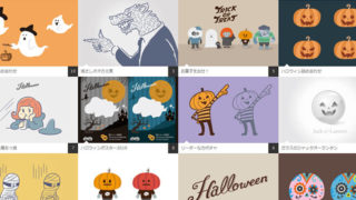 かわいいアイコン画像集めました Line Twitterのプロフィールに Amelog